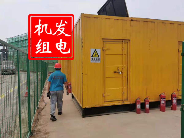 渝水出租发电机常规保养内容