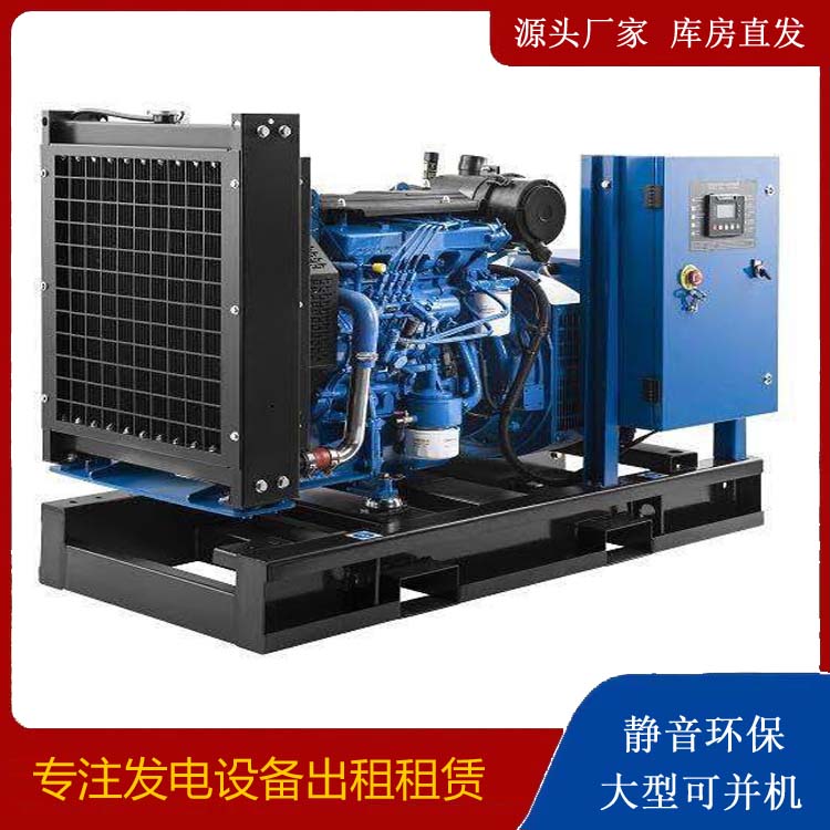渝水出租发电机 潍柴发电机一定要预防通风管道的堵塞和灰尘