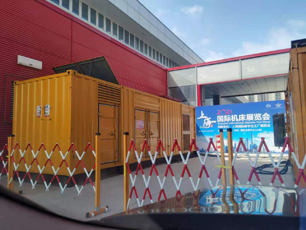 渝水发电机出租 对于发电机的特性你了解多少？
