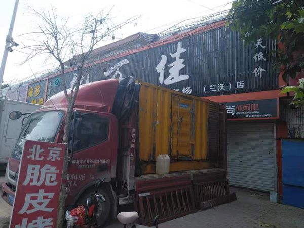 渝水出租发电机-汽油发电机油耗怎么计算