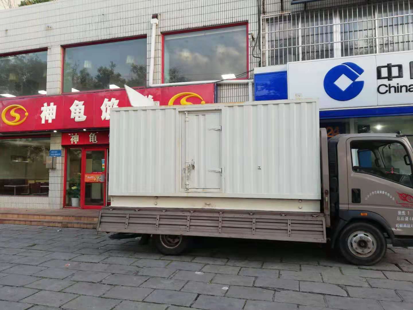渝水出租发电机-柴油发电机组错误的启动方式