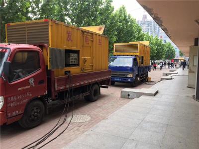 渝水是否需要给柴油发电机安装保护装置