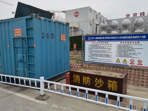 渝水发电机租赁-电缆长度过长会对 100KW 发电机造成哪些影响？