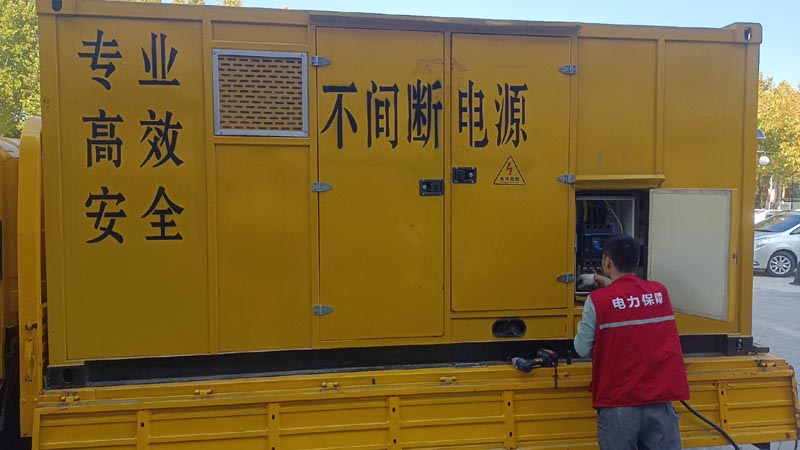 渝水柴油发电机组和UPS电源配合使用时,如何避免切换过程中的电力中断?